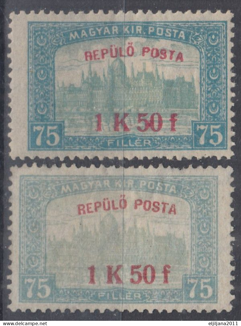 Hungary 1918 ⁕ Airmail Overprint Mi.210 ⁕ 2v Unused (MH & No Gum ) - Used Stamps