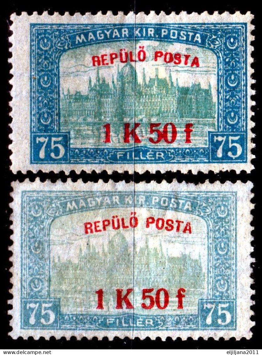 Hungary 1918 ⁕ Airmail Overprint Mi.210 ⁕ 2v Unused (MH & No Gum ) - Oblitérés