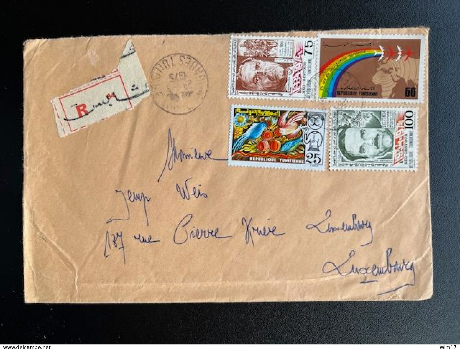 TUNISIA TUNISIENNE 1975 LETTER GABES TO LUXEMBURG 29-08-1975 TUNESIE LETTRE RECOMMANDEE - Tunisia (1956-...)