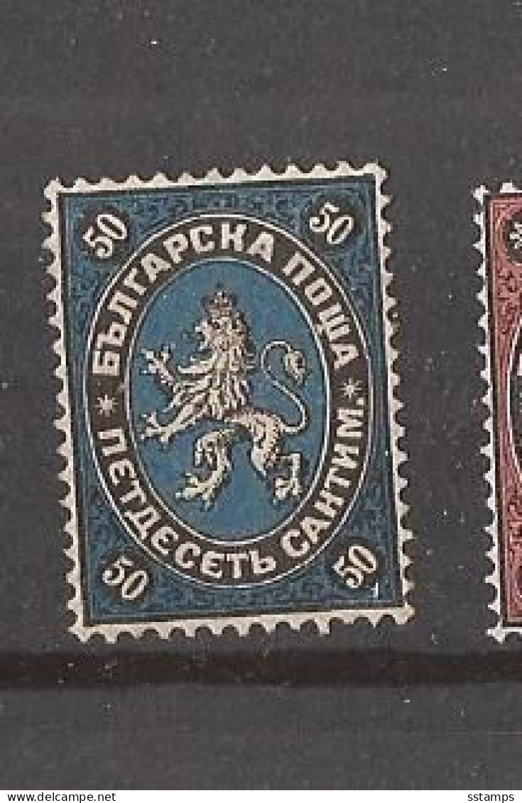 24--3  1879  BULGARIA  LUX  MNH  INTERESSANT  CENTIMES  IV-NO 4 - Neufs