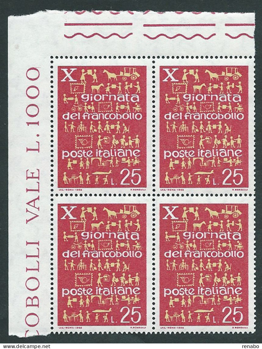 Italia 1968; Giornata Del Francobollo; Quartina D' Angolo Superiore. - 1961-70: Mint/hinged