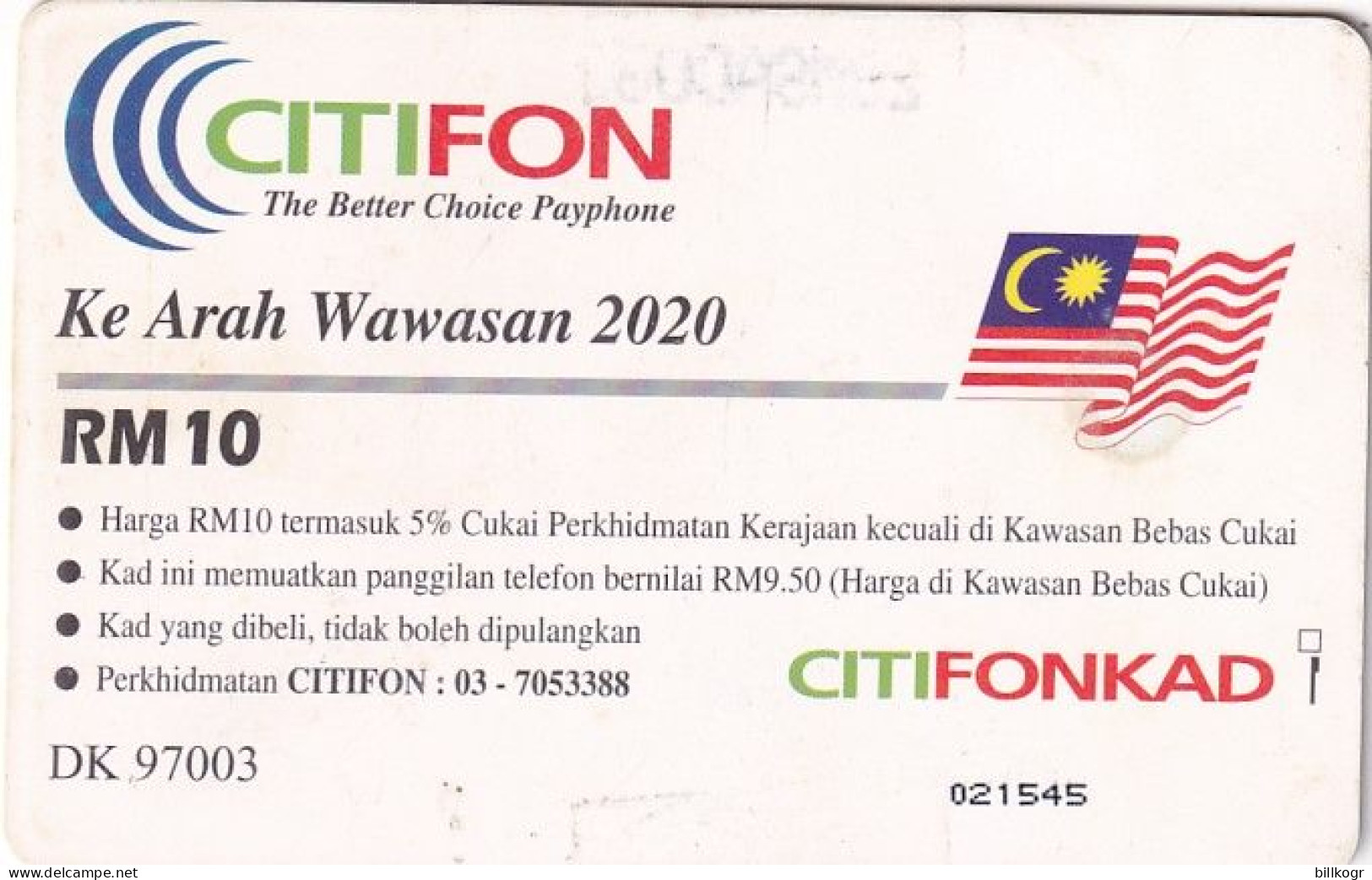 MALAYSIA - Citifon Cardphone, Used - Malasia