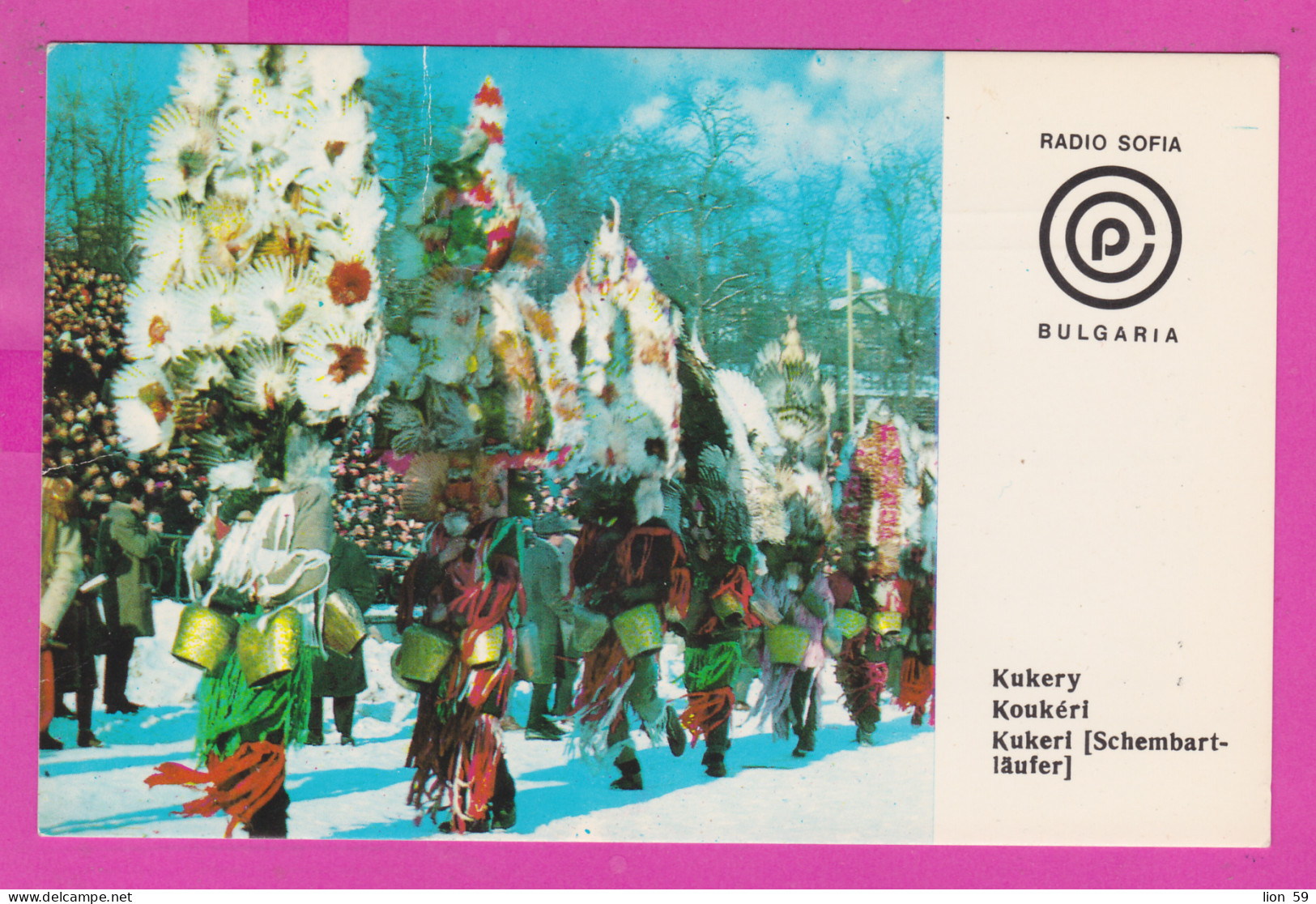 309901 / Bulgaria - Radio Sofia ( African Section) QSL Card , Kuuery Koukeri Kukeri ( Schembartläufer ) 197. PC Bulgarie - Radio