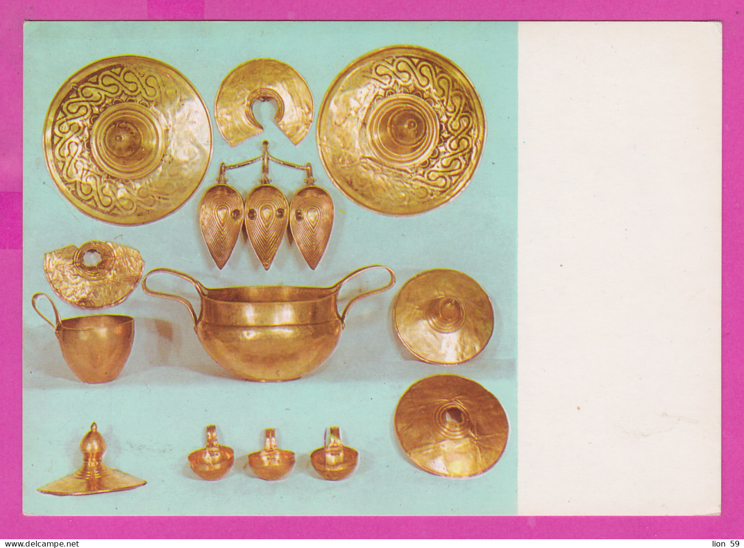 309925 / Bulgaria - Village Valchitran ( Pleven Region) Valchitran Treasure Is An Early Thracian Treasure PC Bulgarie - Musei