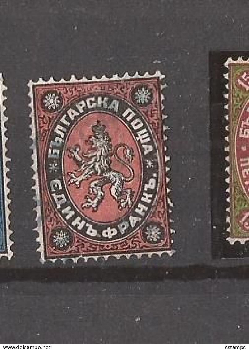 24--3  1879  BULGARIA  LUX  USED  INTERESSANT  CENTIMES  IV-NO 5 - Used Stamps