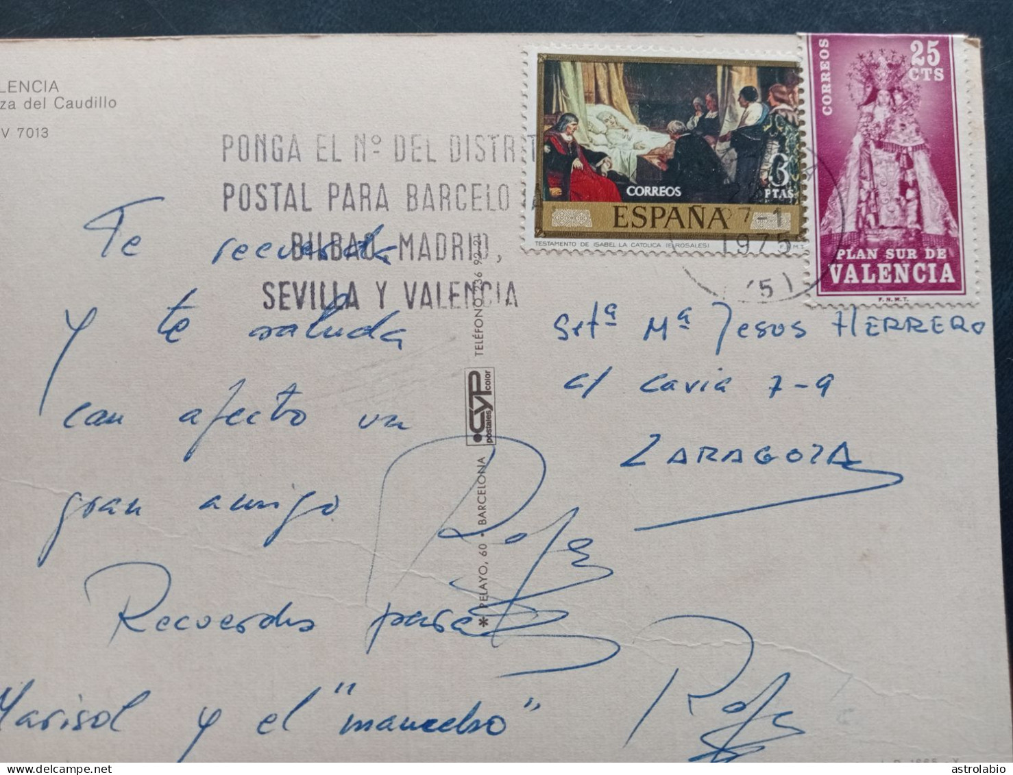 Plan Sur De Valencia Circulado Sobre Postal - Liefdadigheid