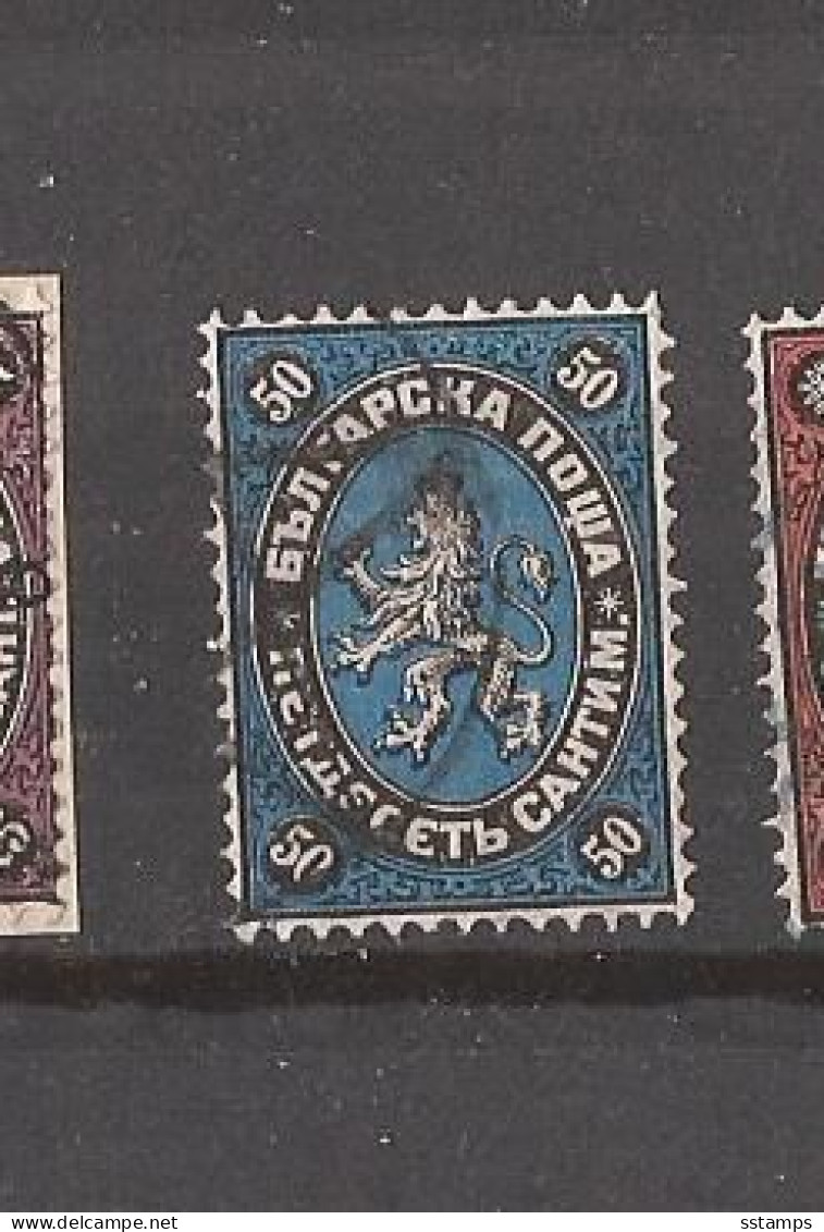 24--3  1879  BULGARIA  LUX  USED  INTERESSANT  CENTIMES  IV-NO 4 - Used Stamps