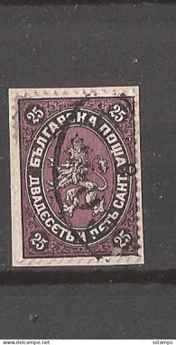 24--3  1879  BULGARIA  LUX  USED  INTERESSANT  CENTIMES  IV-NO 3 - Usados