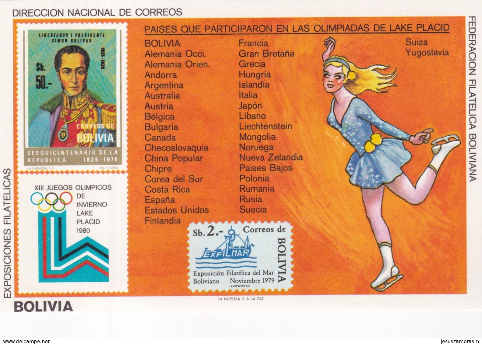 Bolivia Hb Michel 103 - Verano 1980: Moscu