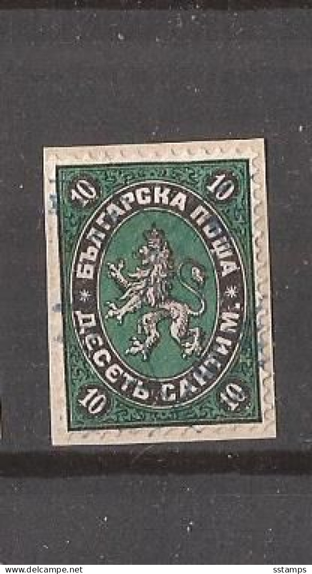 24--3  1879  BULGARIA  LUX  USED  INTERESSANT  CENTIMES  IV-NO 2 - Usados