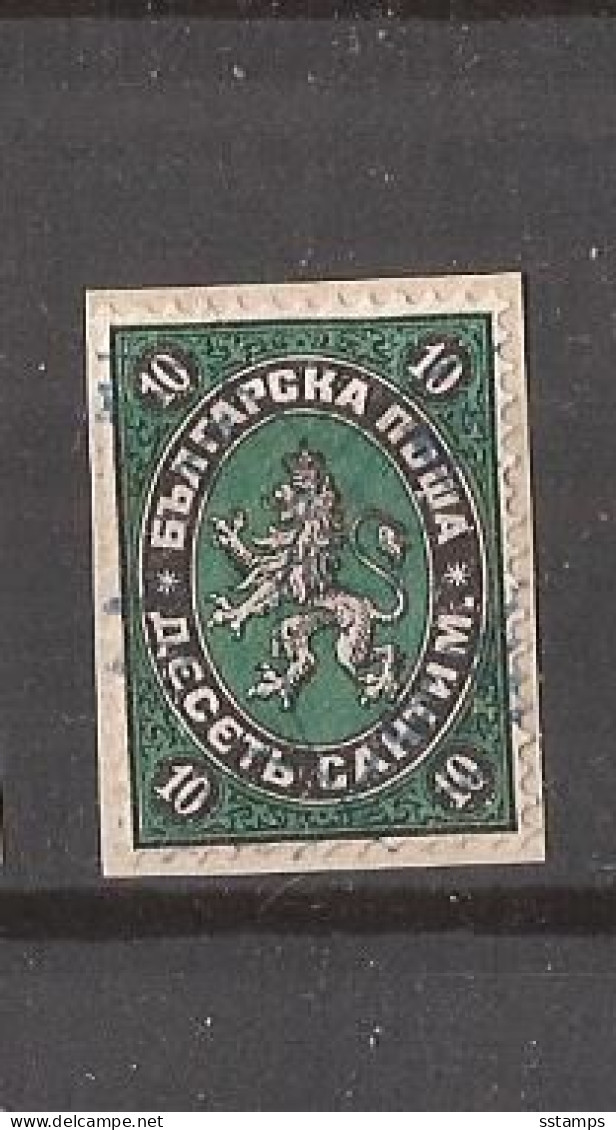 24--3  1879  BULGARIA  LUX  USED  INTERESSANT  CENTIMES  IV-NO 2 - Gebruikt