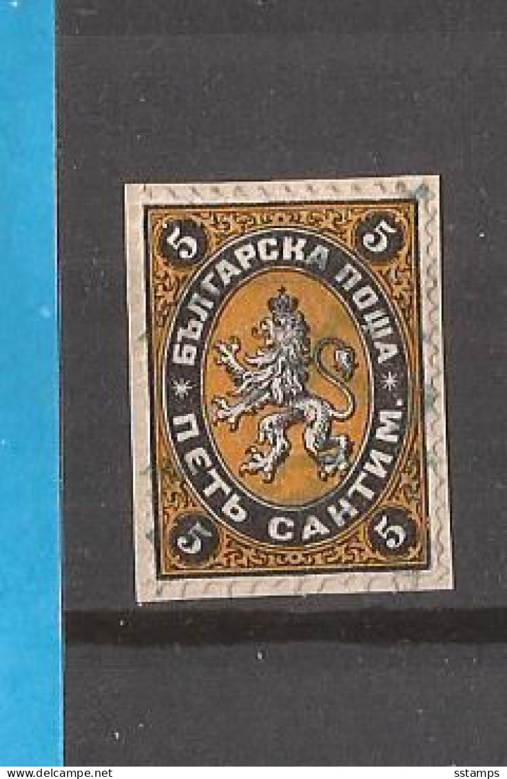24--3  1879  BULGARIA  LUX  USED  INTERESSANT  CENTIMES  IV-NO 1 - Used Stamps