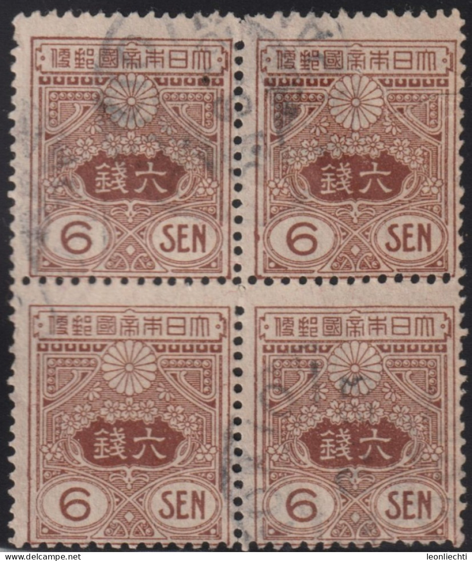 1919 Japan ° Mi:JP 136, Yt:JP 135, Sg:JP 174, Sak:JP 149,Tazawa - 6 Sen Red/brown, Tazawa (1914-1925) - Alte Prägeplatte - Oblitérés