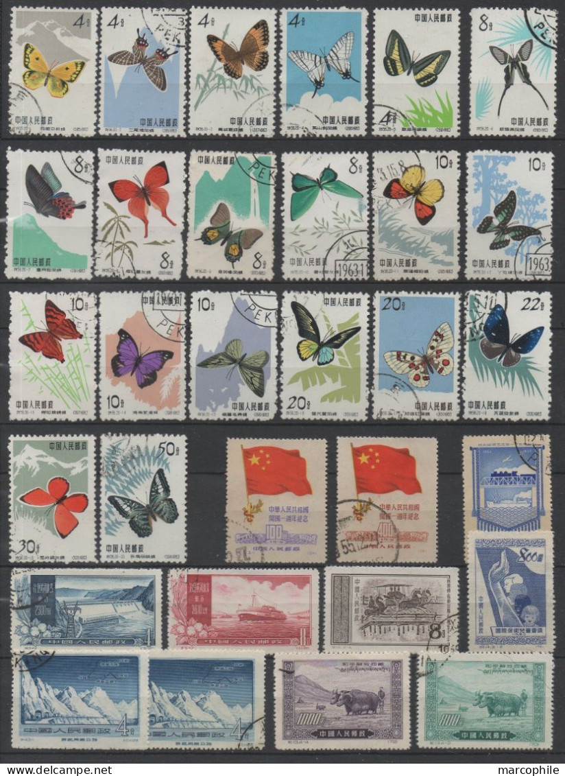 P. R. CHINA  / 31 STAMPS -  USED / SEE SCANS (ref 9212) - Gebraucht