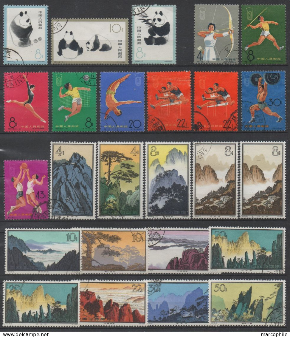 P. R. CHINA  / 25 STAMPS -  USED / SEE SCANS (ref 9216) - Gebraucht