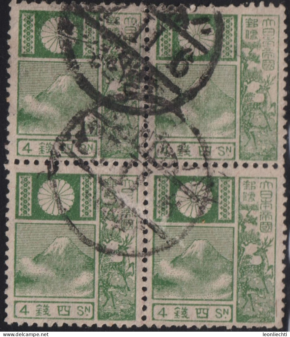 1922 Japan ° Mi:JP 152, Yt:JP 170, Sg:JP 210, Sak:JP 186, Mt Fuji And Deer - Green, Mt Fuji And Deer (1922-29) - Old Die - Gebruikt