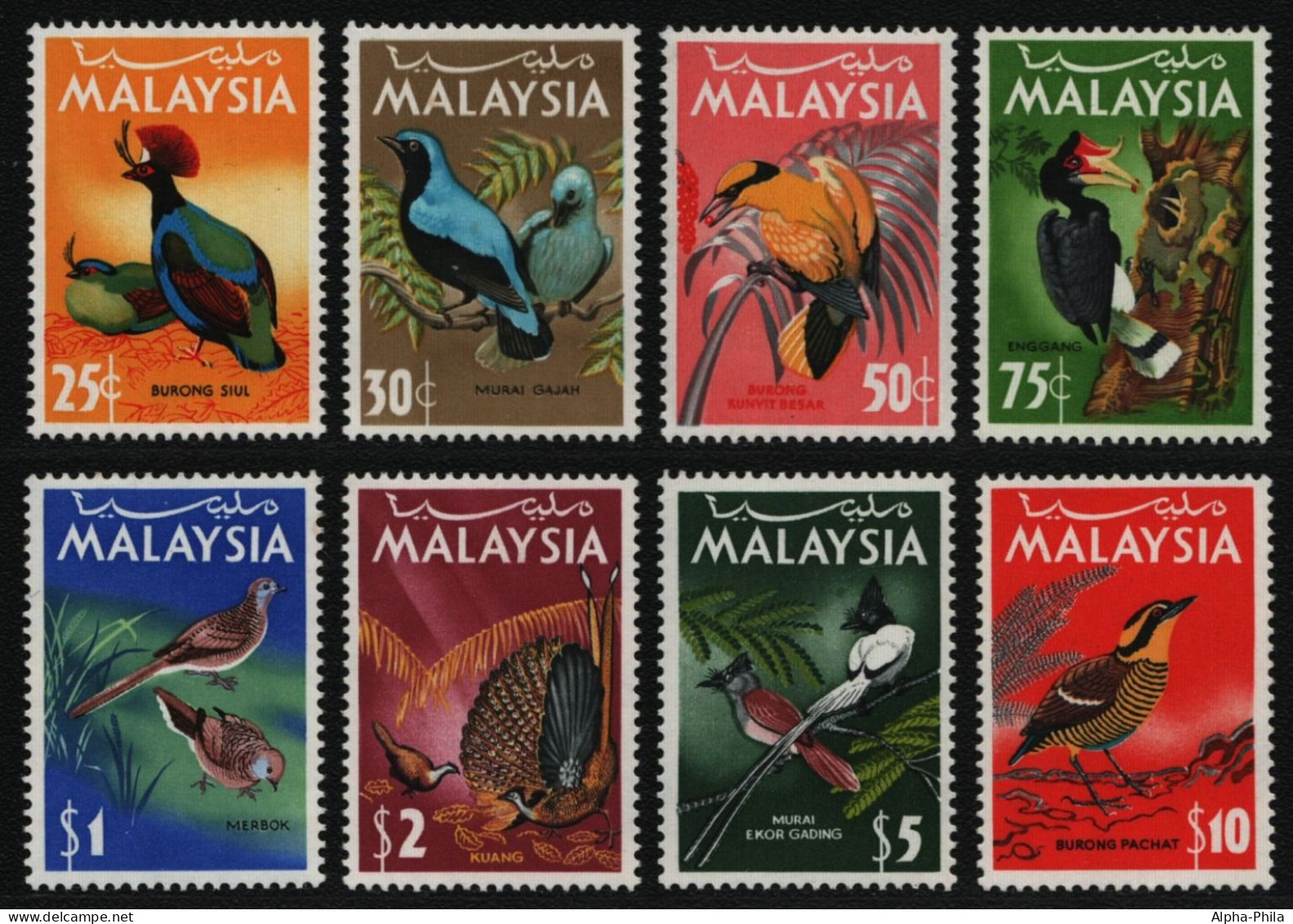 Malaysia 1965 - Mi-Nr. 19-26 ** - MNH - Vögel / Birds (II) - Malaysia (1964-...)