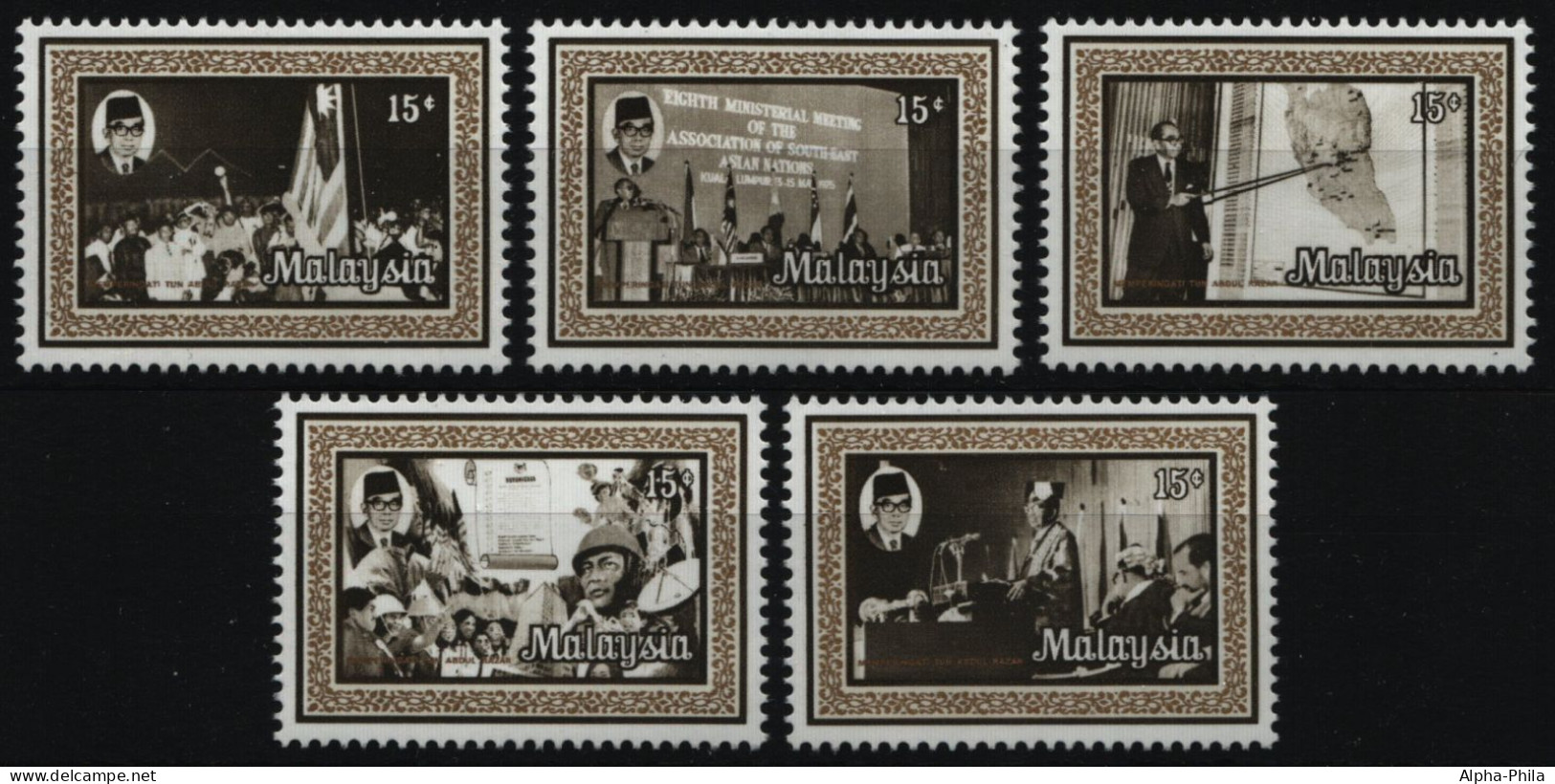 Malaysia 1977 - Mi-Nr. 159-163 ** - MNH - Einzeln - Tun Abdul Razak - Malaysia (1964-...)