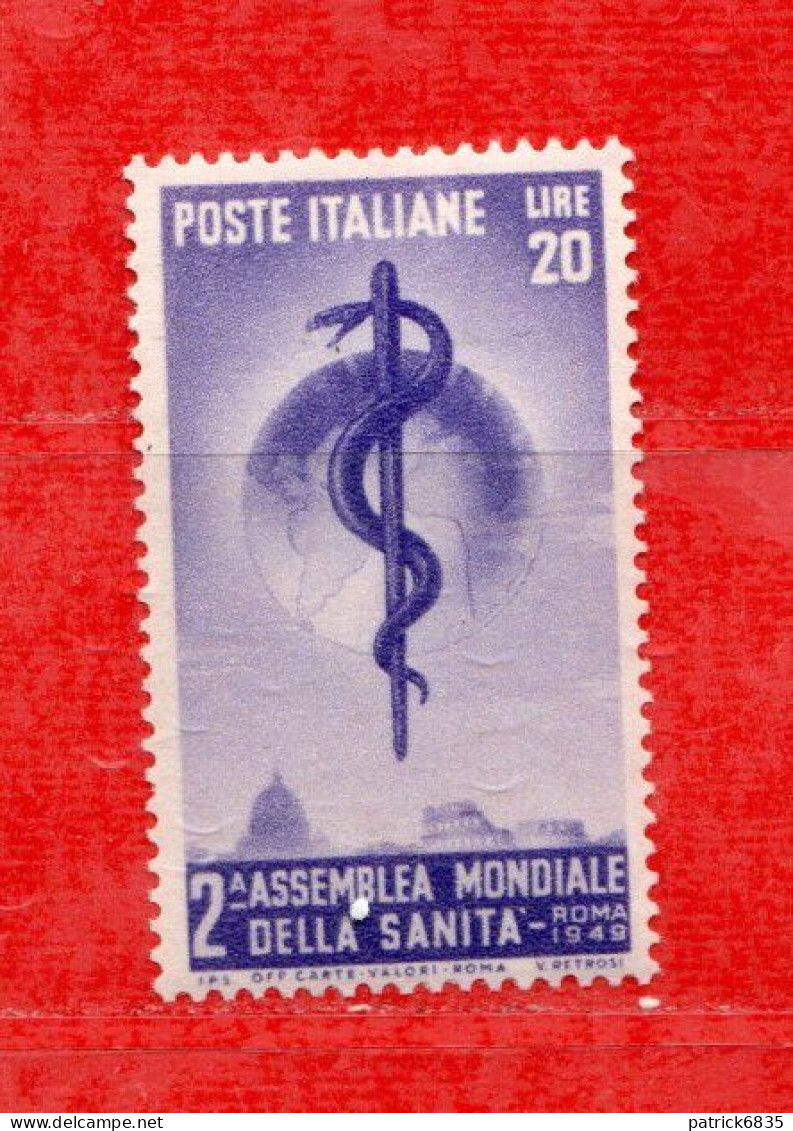 (Rizr) Italia **-1949 -  Organizzazione Della SANITA'.  Unif. 607. MNH**. - 1946-60: Mint/hinged