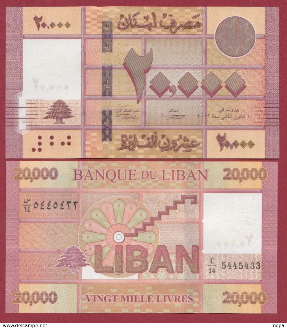 Liban  --20000 Livres --2019---UNC---(406) - Libanon