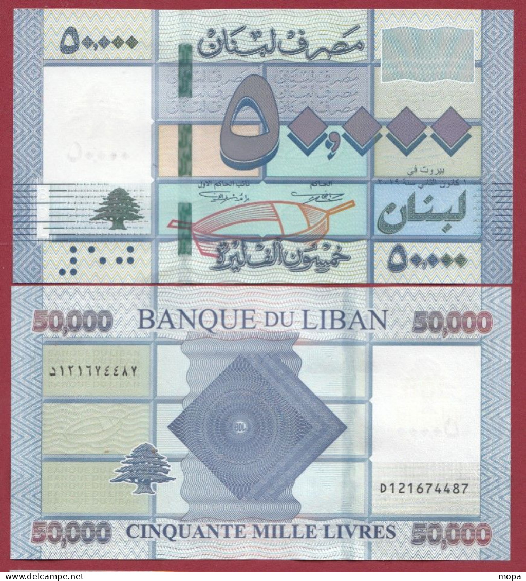 Liban  --50000 Livres --2019---UNC---(407) - Liban