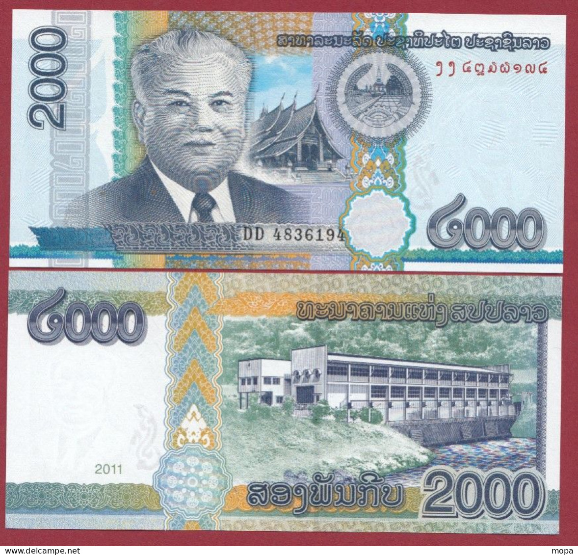 Laos --2000 Kip  --2011---UNC---(417) - Laos