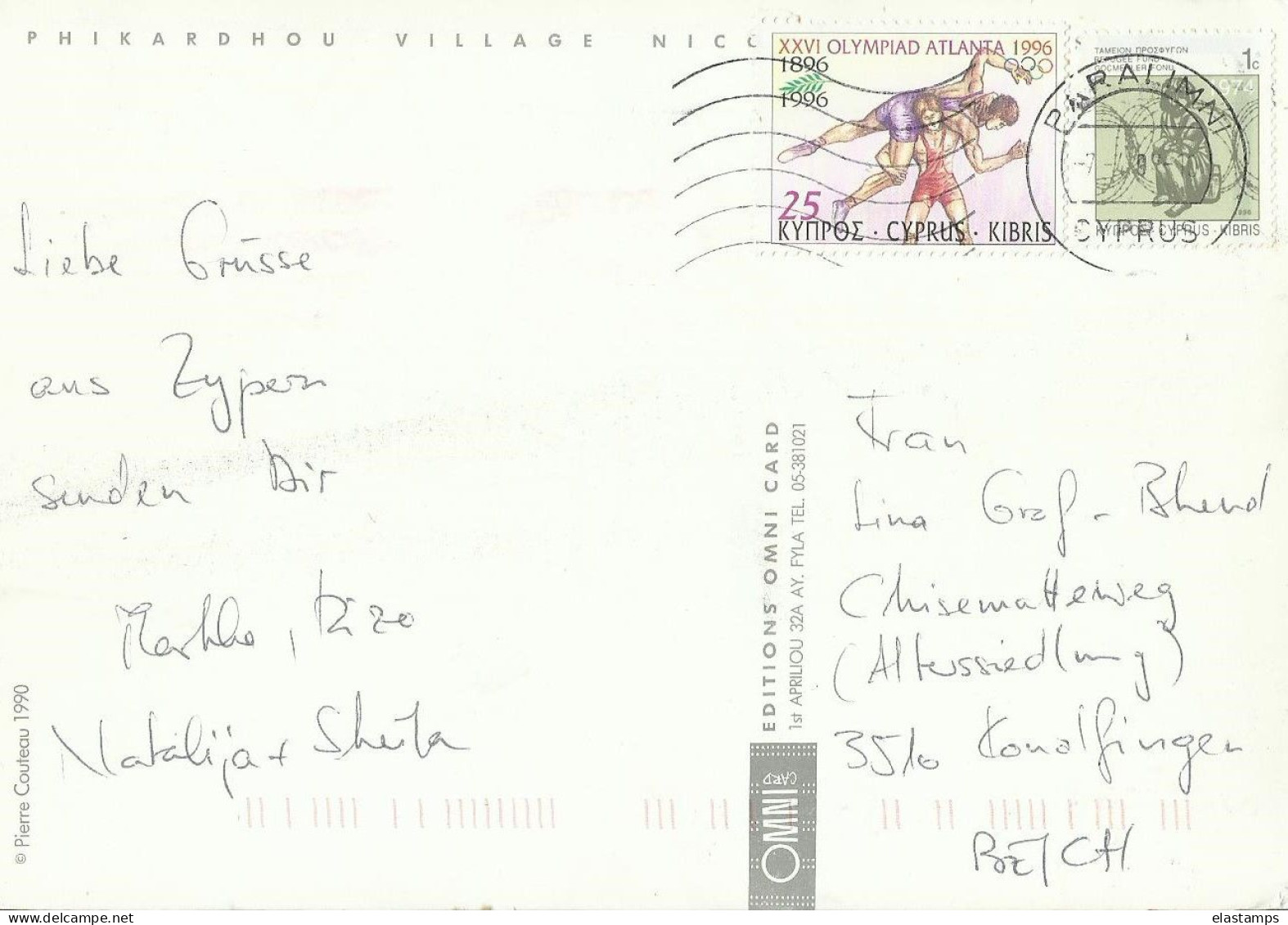 GR AK - Storia Postale