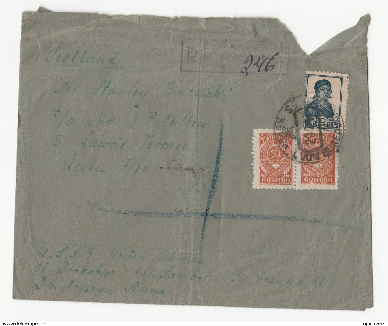 1947 Registered Sambor UKRAINE Cover To GB Russia Stamps - Storia Postale