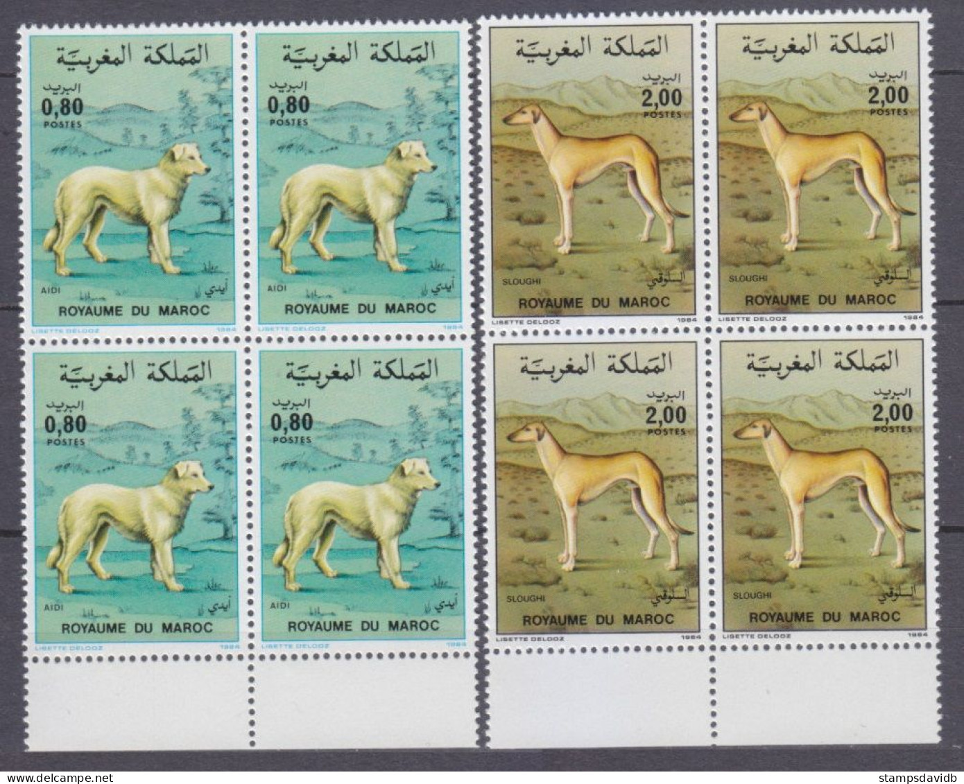 1984 Morocco 1061VB-1062VB Dogs 12,00 € - Honden