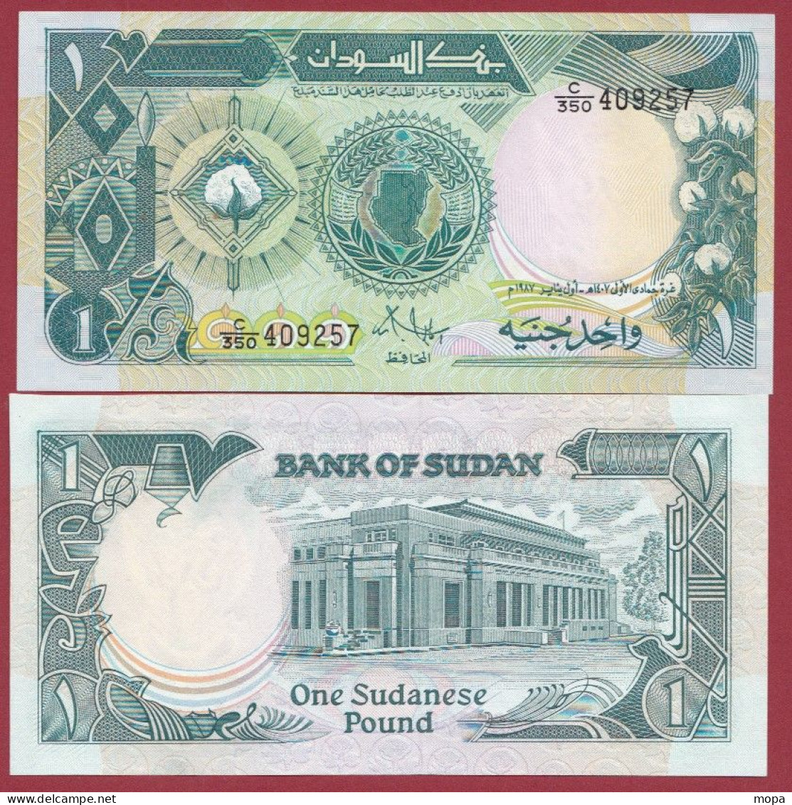 Soudan Du Sud --1 Pounds  --1987---UNC---(422) - Soudan Du Sud