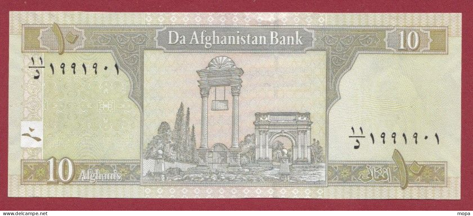 Afghanistan--10 Afghanis  --2008---UNC---(423) - Afghanistan