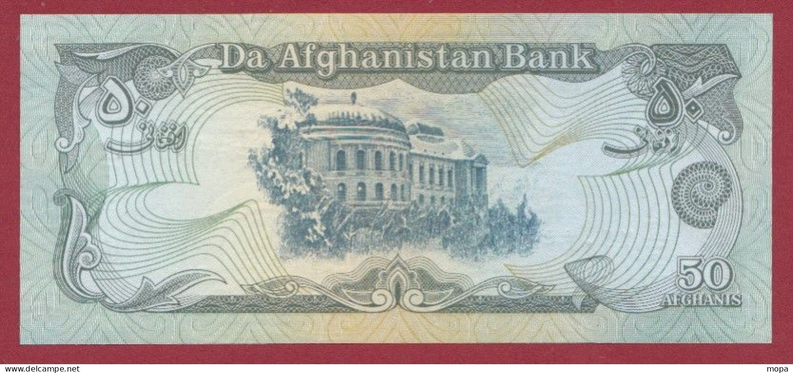 Afghanistan--50 Afghanis  --1979---UNC---(425) - Afghanistán