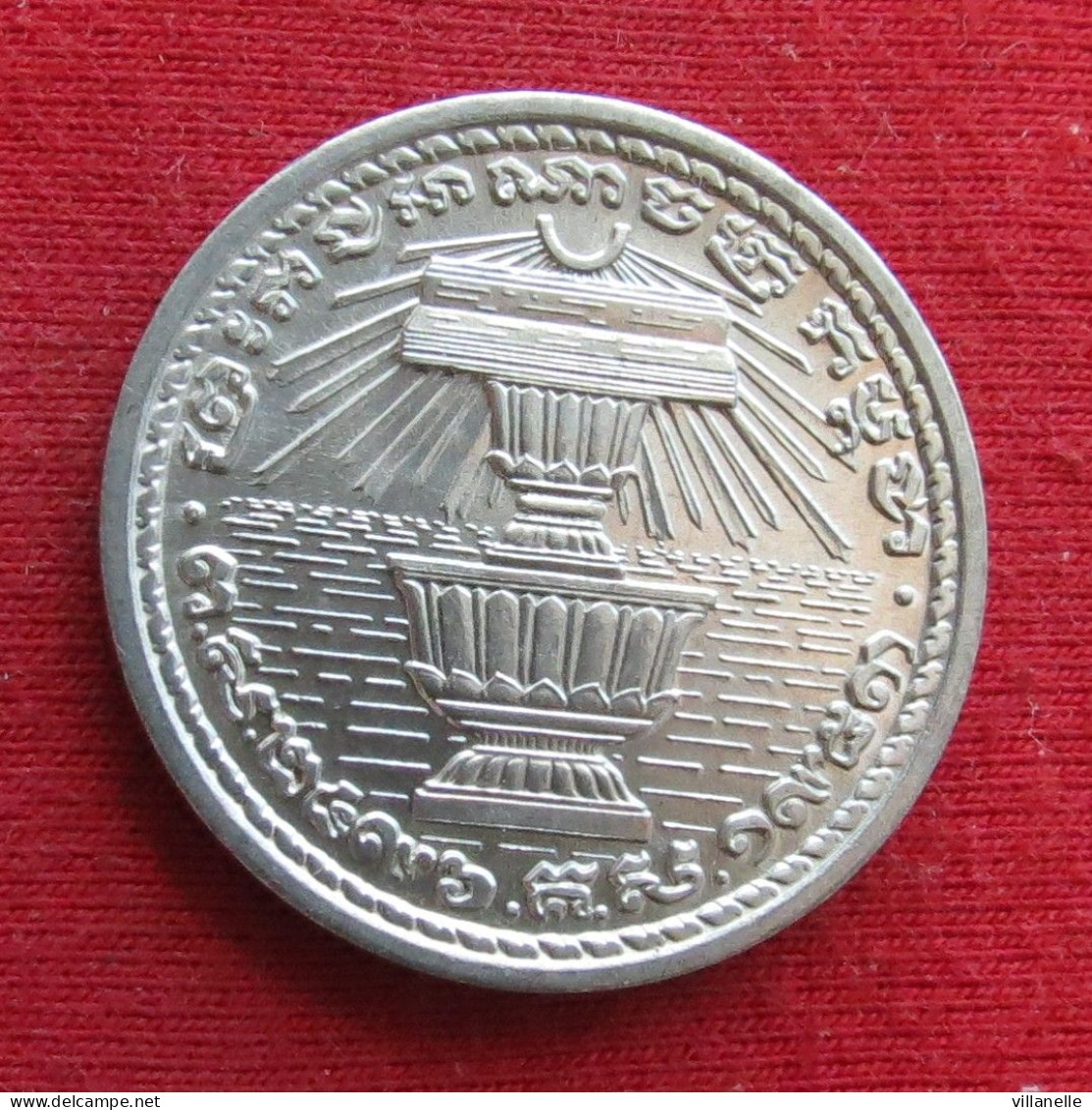 Cambodia 20 Sen 1959  UNC ºº - Kambodscha