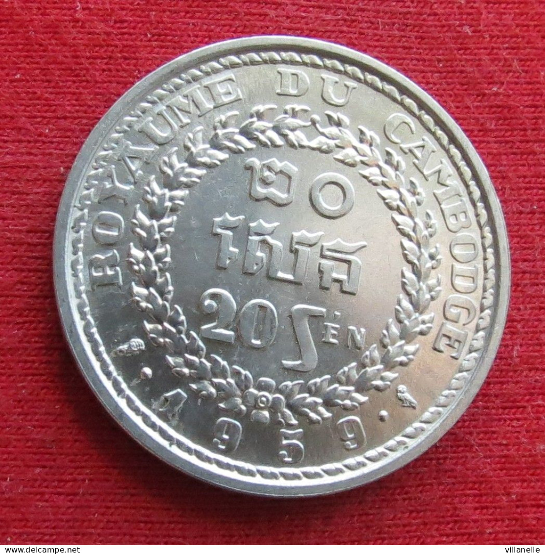 Cambodia 20 Sen 1959  UNC ºº - Cambodja