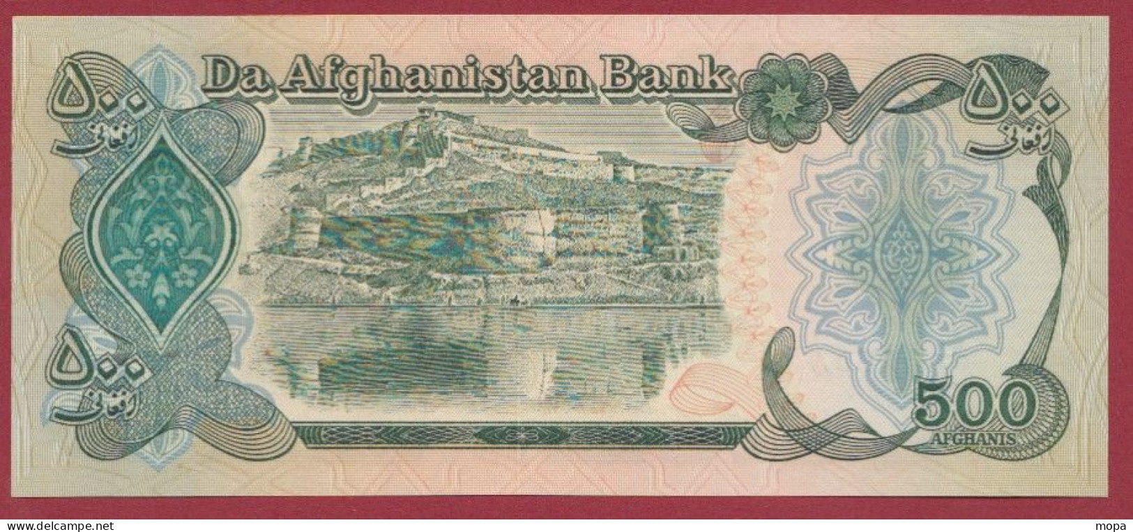 Afghanistan--500 Afghanis  --1990---UNC---(426) - Afghanistán