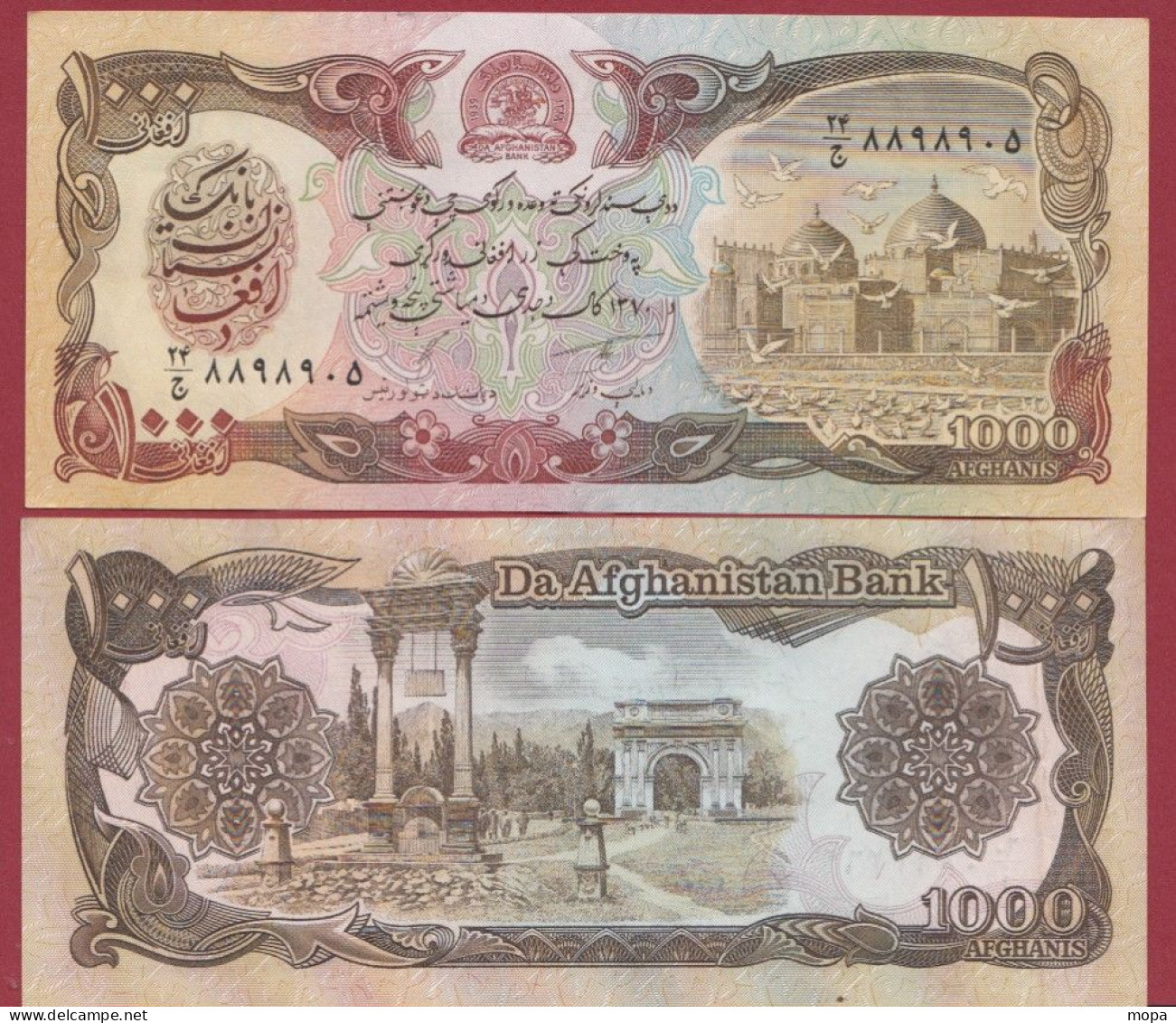 Afghanistan--1000 Afghanis  --1991---UNC---(427) - Afghanistán