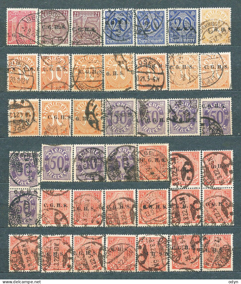 Plebiscite 1920, Upper Silesia Officials, 42 Stamps From Set MiNr 1-7 -  Overprint C.G.H.S. - Used - Silesia