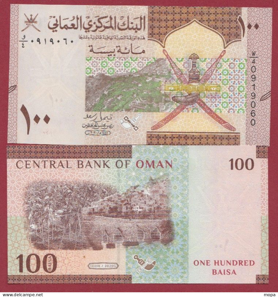 Oman--100 Baisa  --2020---UNC---(428) - Oman