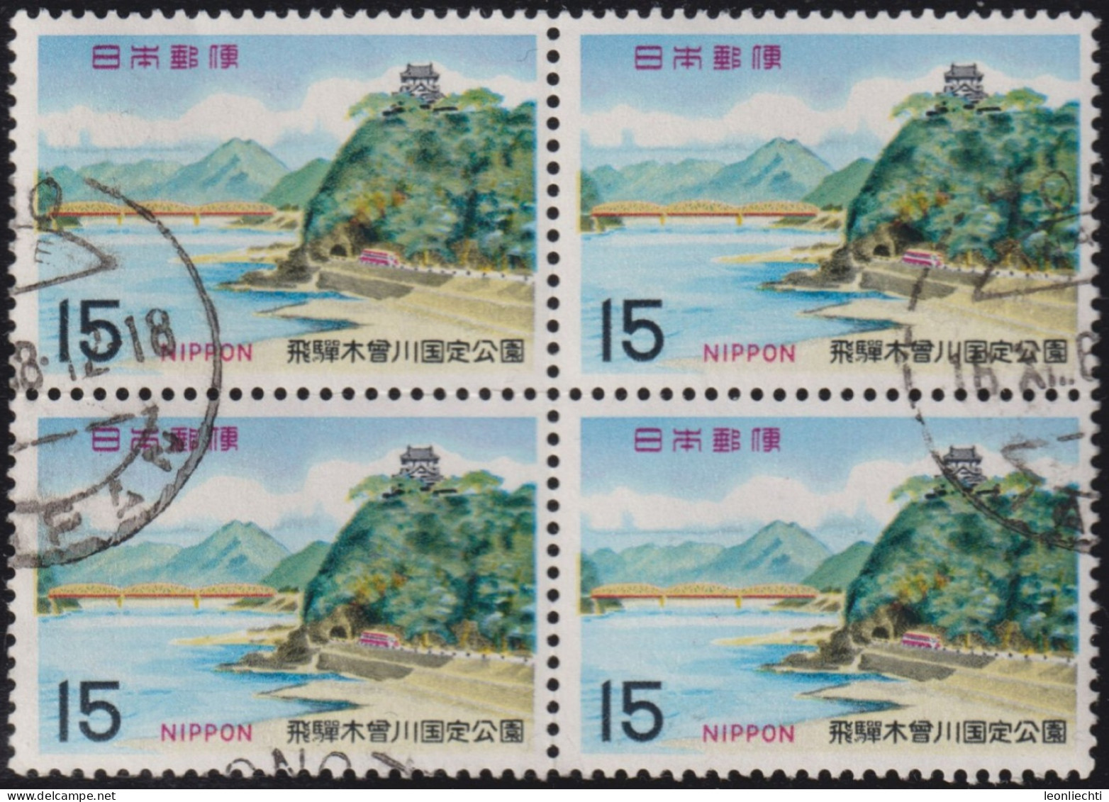 1968 Japan ° Mi:JP 1006, Sn:JP 961, Yt:JP 910, Sg:JP 1130, Sak:JP P232, Inuyama Castle (Hida-Kisogawa) - Oblitérés