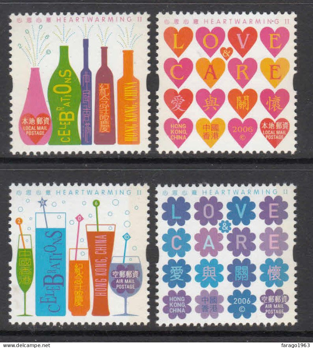 2006 Hong Kong Heart Warming Complete Set Of 4 MNH - Unused Stamps