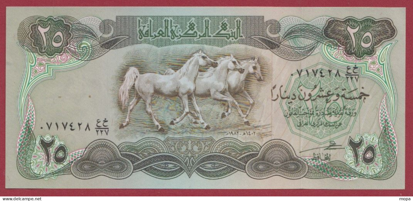 Iraq--25 Dinars  --1982---UNC---(432) - Iraq