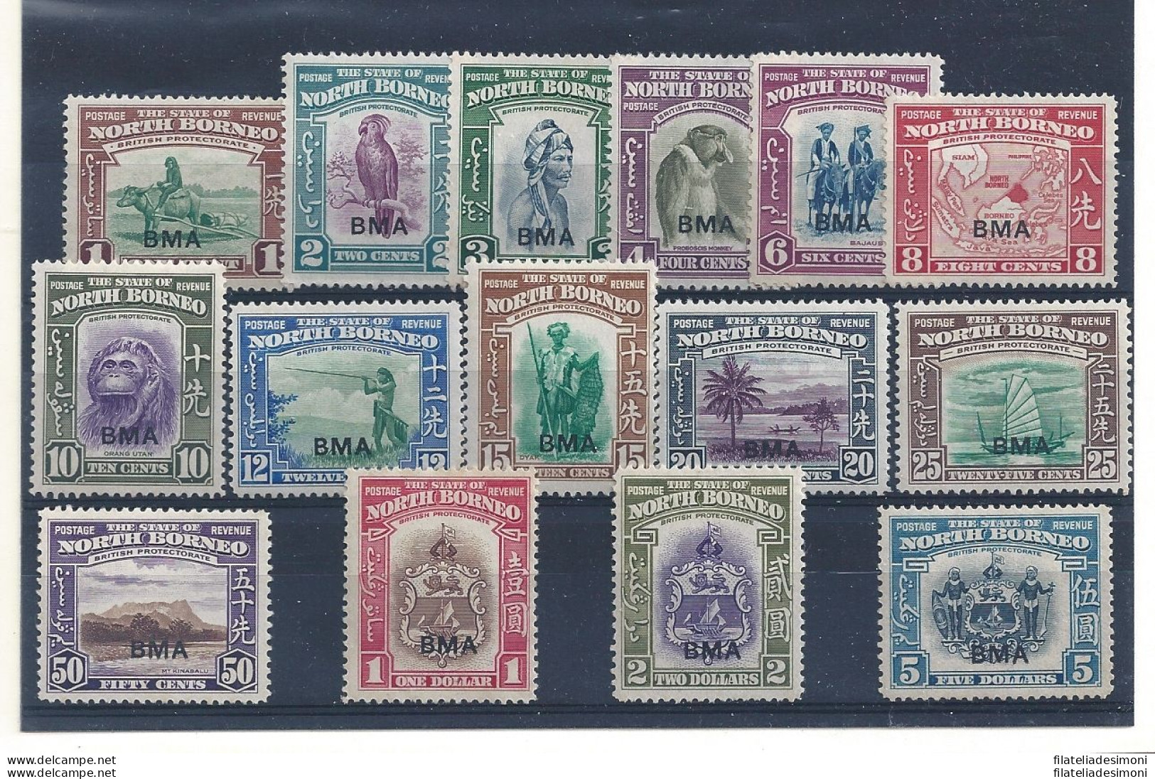 1945 NORTH BORNEO BMA , N° 320/334  15 Valori  MLH* - Andere & Zonder Classificatie