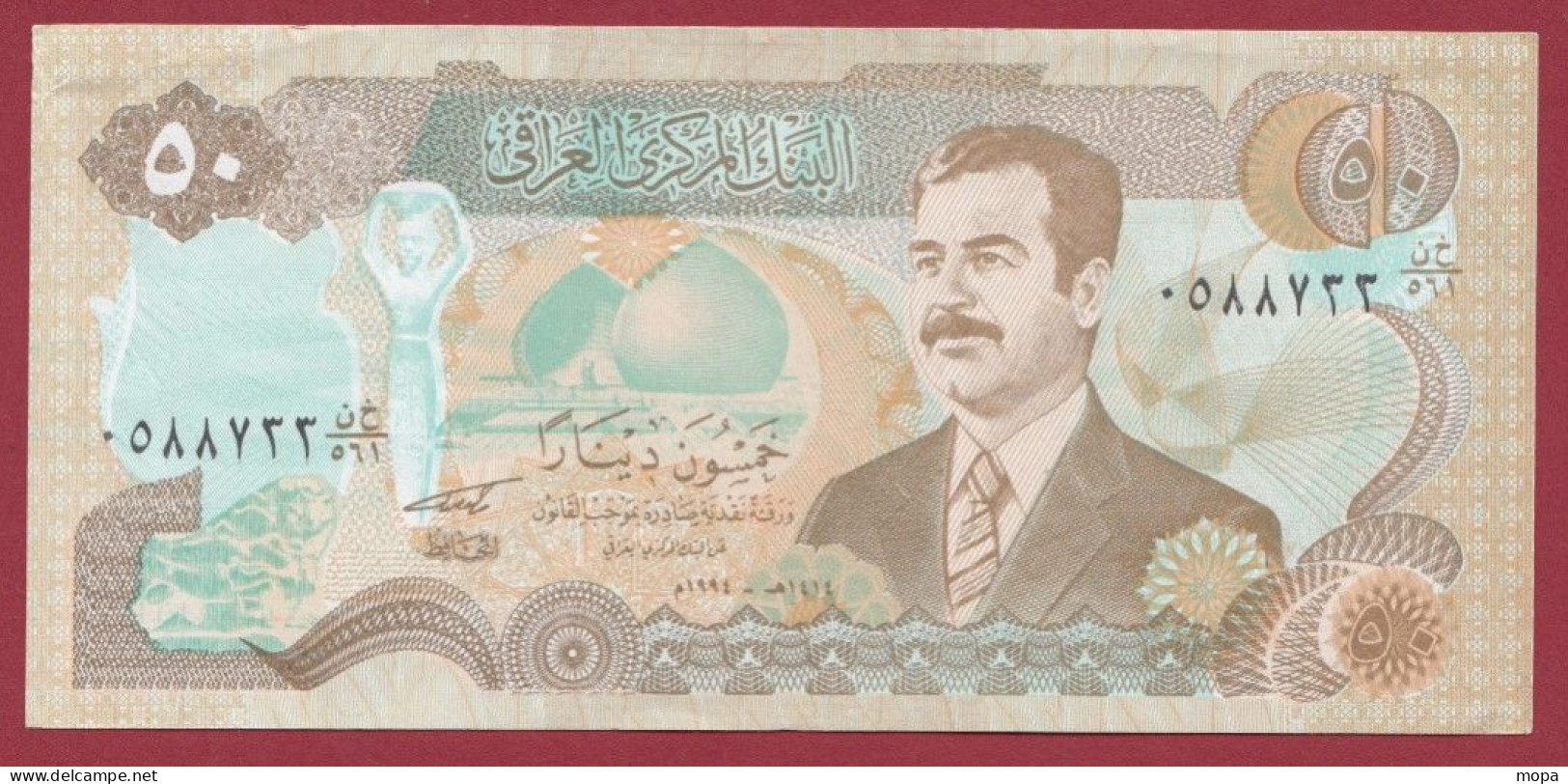 Iraq--50 Dinars  --1994---UNC---(434) - Irak