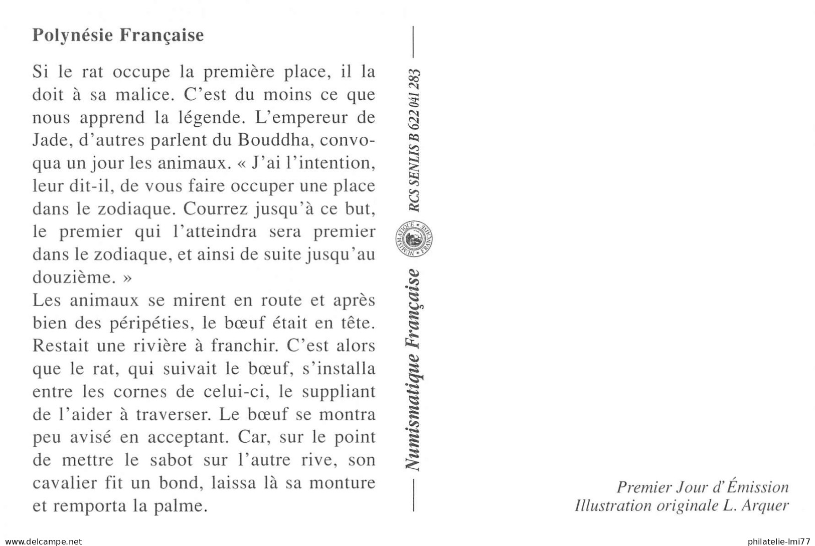 CM - Année Du Rat, Oblit 7/2/08 - Cartoline Maximum