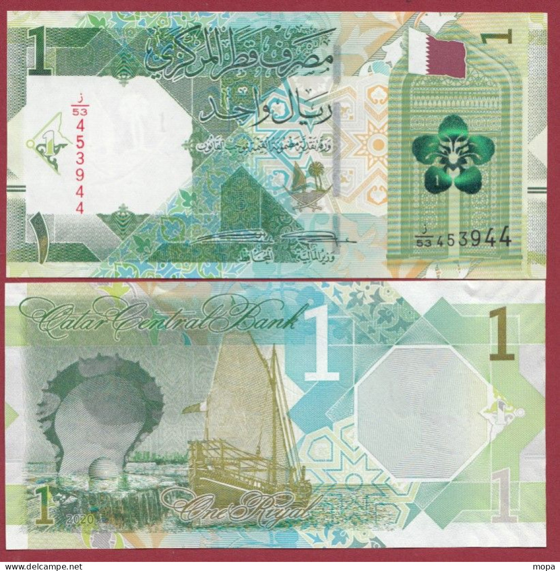 Qatar---1 Riyal  --2020---UNC---(436) - Qatar