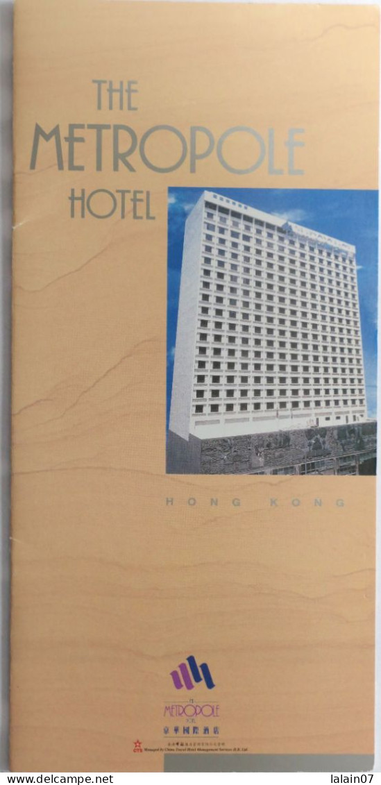 Flyer  : CHINA / HONG KONG : Hôtel METROPOLE, 75, Waterloo Road, Kowloon - China (Hong Kong)
