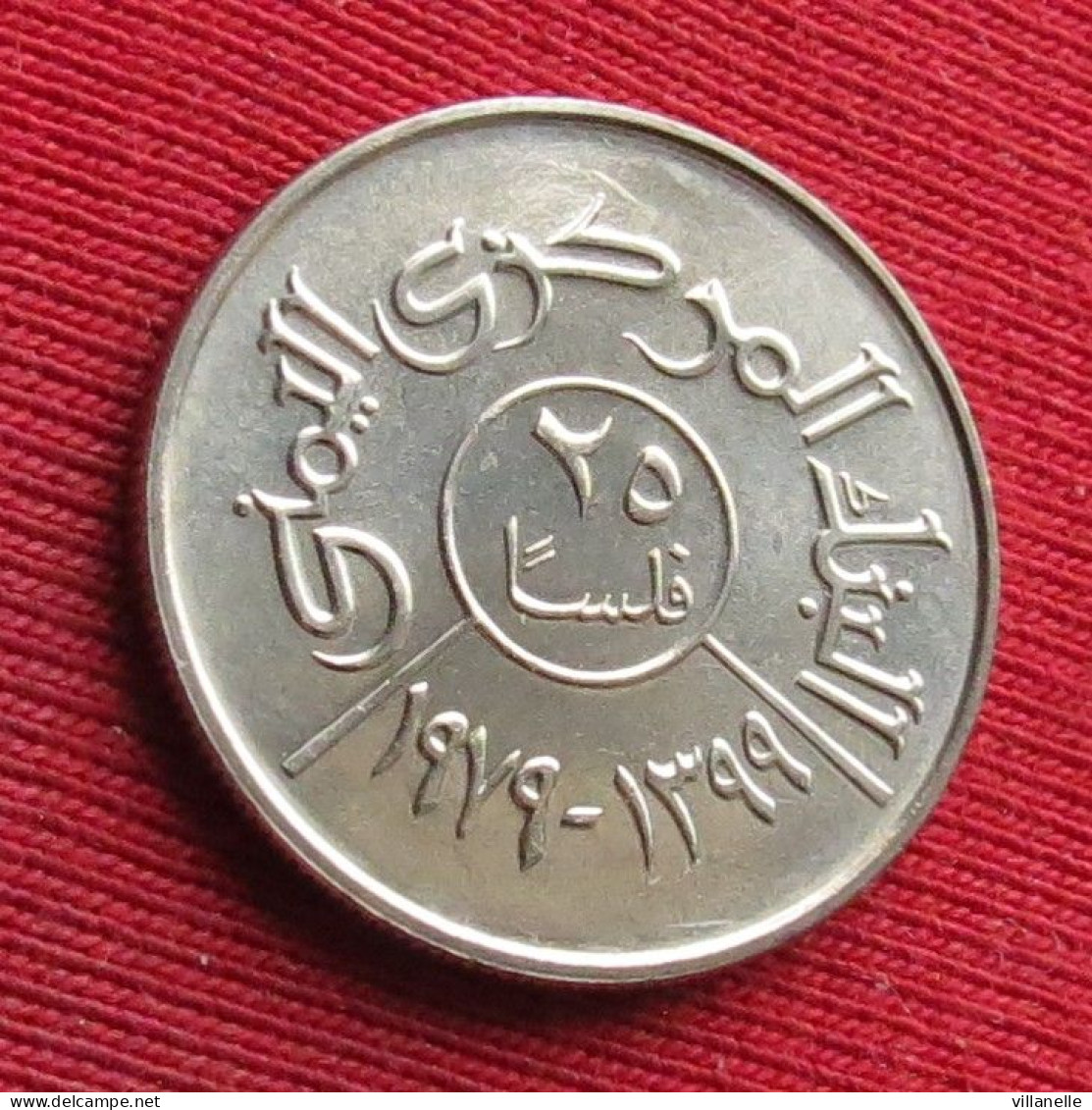 Yemen Iémen 25 Fils 1979 UNC ºº - Yémen