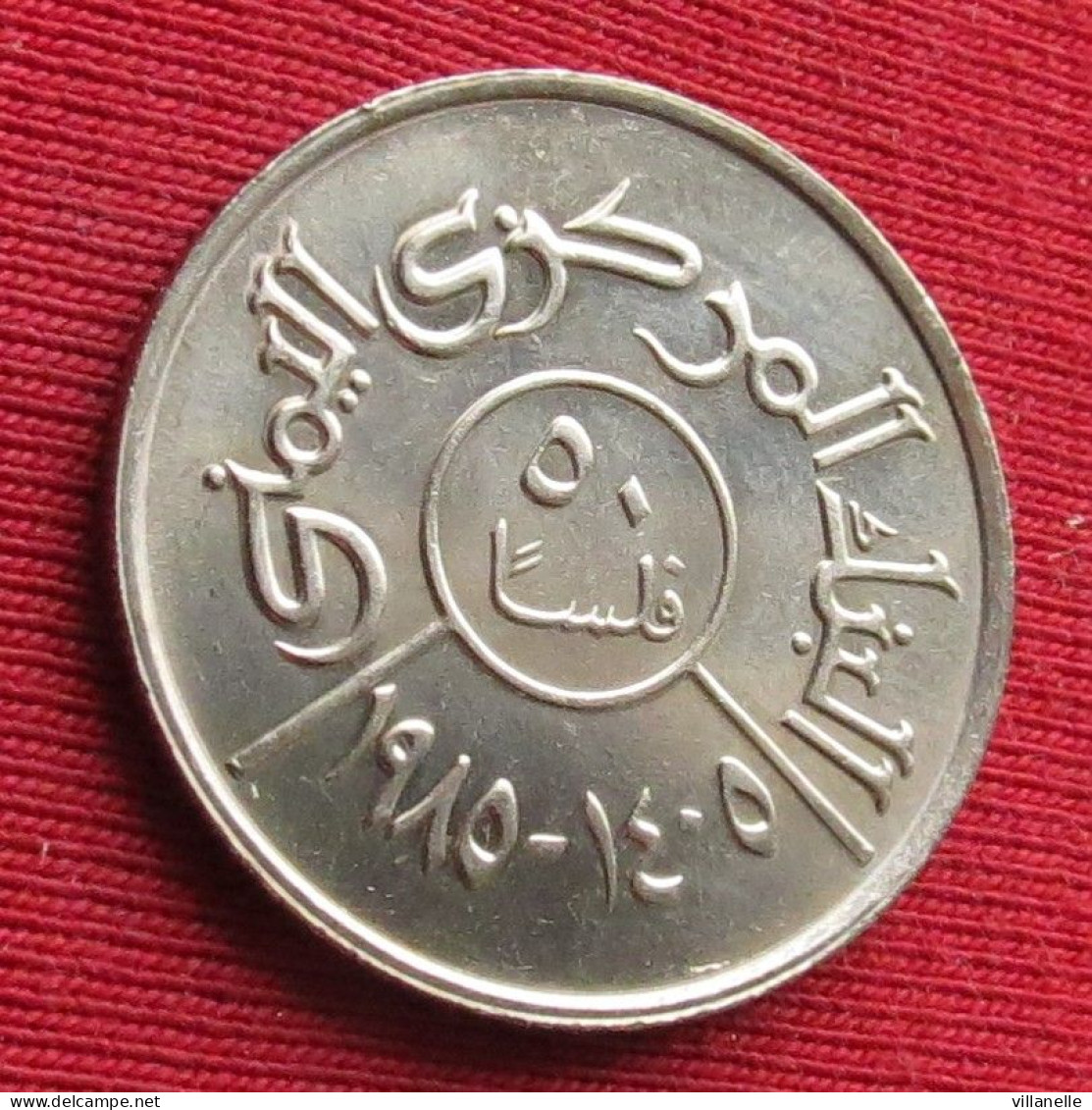 Yemen Iémen 50 Fils 1985 UNC ºº - Yémen