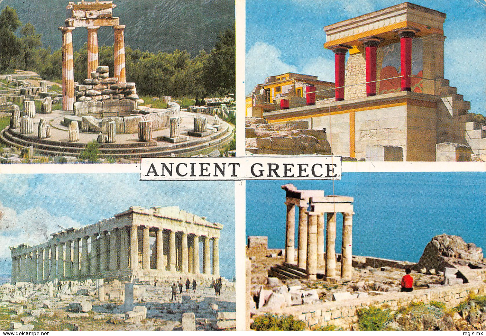 ET-GRECE OBLITERATION-N°TB3554-D/0061 - Greece