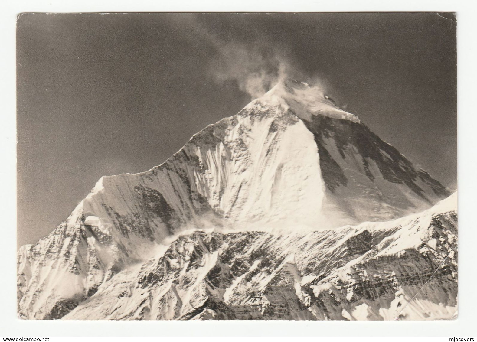 1960 NEPAL Signed By 8 DHAULAGIRI HIMALAYA  EXPEDITION Postcard PHOTO Mountaineering Mountain Climbing - Climbing